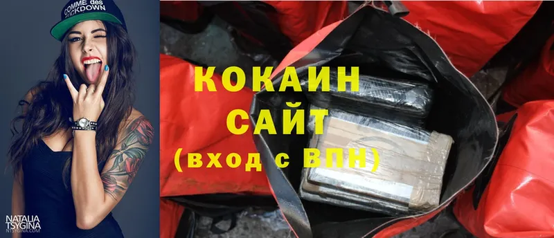 кракен зеркало  Оленегорск  Cocaine Перу 